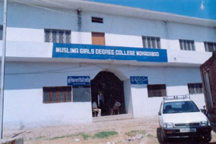 https://cache.careers360.mobi/media/colleges/social-media/media-gallery/15587/2019/3/11/Campus view of Muslima Girls Degree College Moradabad_Campus-view.jpg